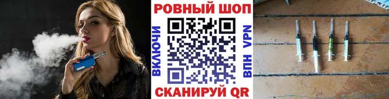 Названия наркотиков Липки МЕГА ТОР  Alpha-PVP  Бошки Шишки  ГАШ  Кокаин 