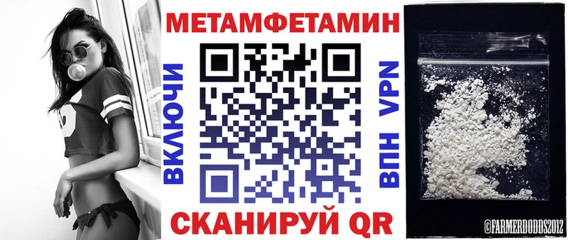Амфетамин VHQ  где продают наркотики  Липки 