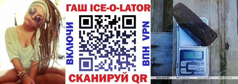 где найти наркотики  Липки  Гашиш индика сатива 