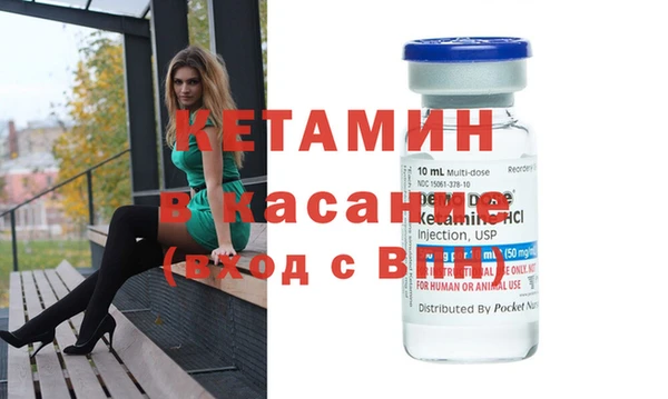 прущая мука Верхнеуральск