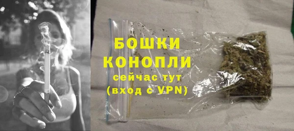 прущая мука Верхнеуральск