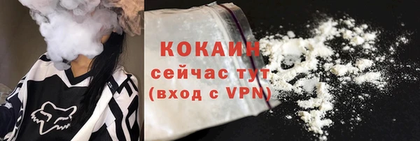 прущая мука Верхнеуральск