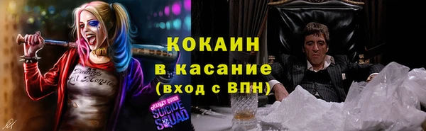 прущая мука Верхнеуральск