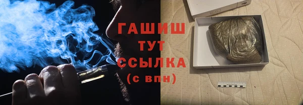 таблы Верхний Тагил