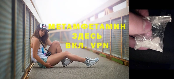 прущая мука Верхнеуральск