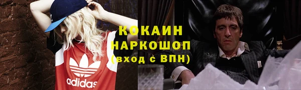 прущая мука Верхнеуральск