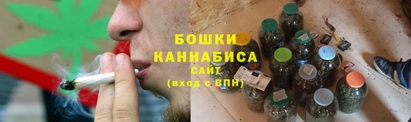 таблы Верхний Тагил