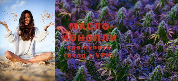 таблы Верхний Тагил