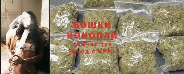 таблы Верхний Тагил