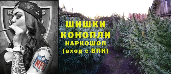 прущая мука Верхнеуральск