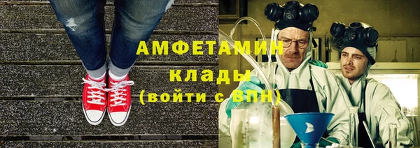 таблы Верхний Тагил
