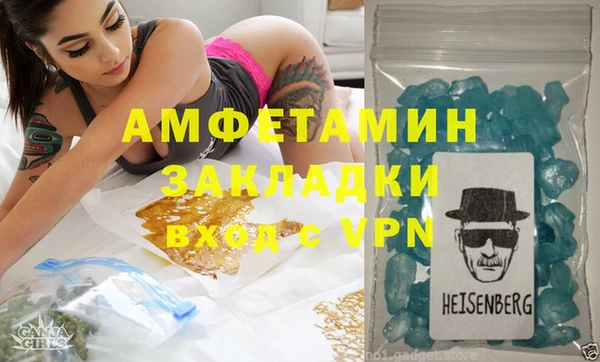 герыч Ростов