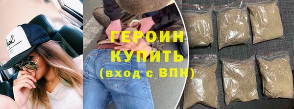 таблы Верхний Тагил