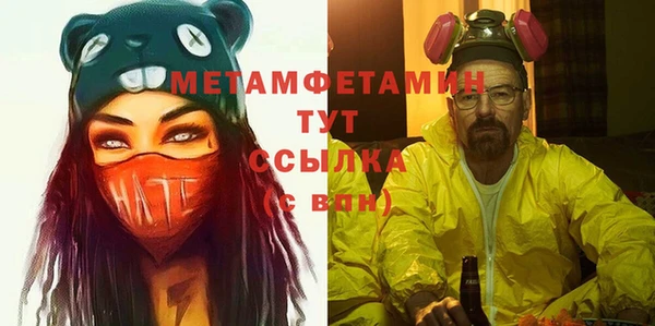 прущая мука Верхнеуральск