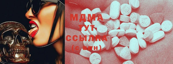 прущая мука Верхнеуральск