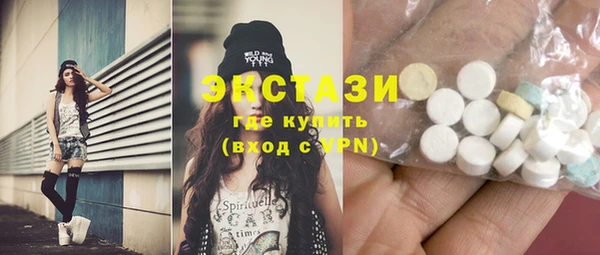 прущая мука Верхнеуральск
