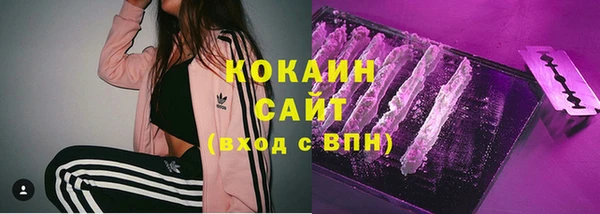 метамфетамин Верея