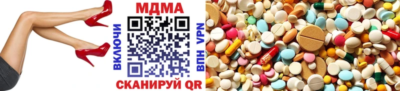 MDMA VHQ кракен маркетплейс Липки