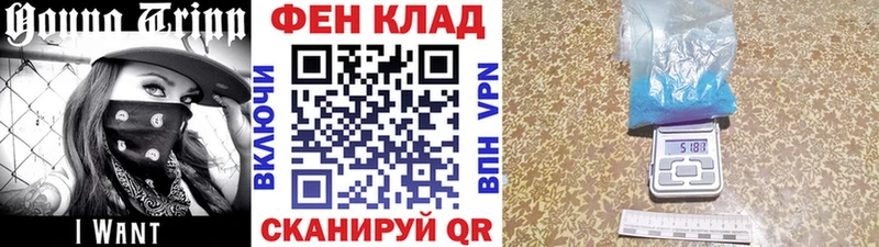mega маркетплейс  Липки  Первитин Декстрометамфетамин 99.9% 