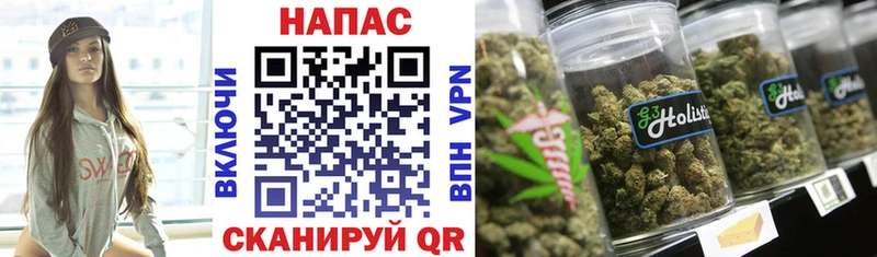 Конопля Ganja  где купить   Липки 